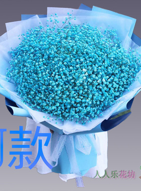 生日表白祝寿百合广西玉林花店送花玉州区容县陆川县同城鲜花快递