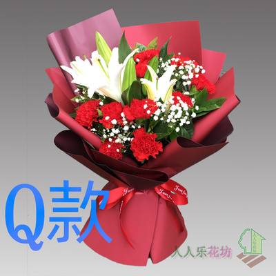 生日祝寿粉百合广西来宾花店送花忻城县象州县武宣县同城鲜花速递