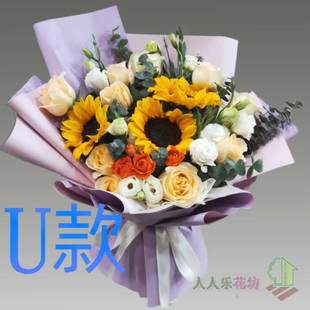 生日探望康乃馨江西抚州花店送花临川市南城县黎川县同城鲜花快递