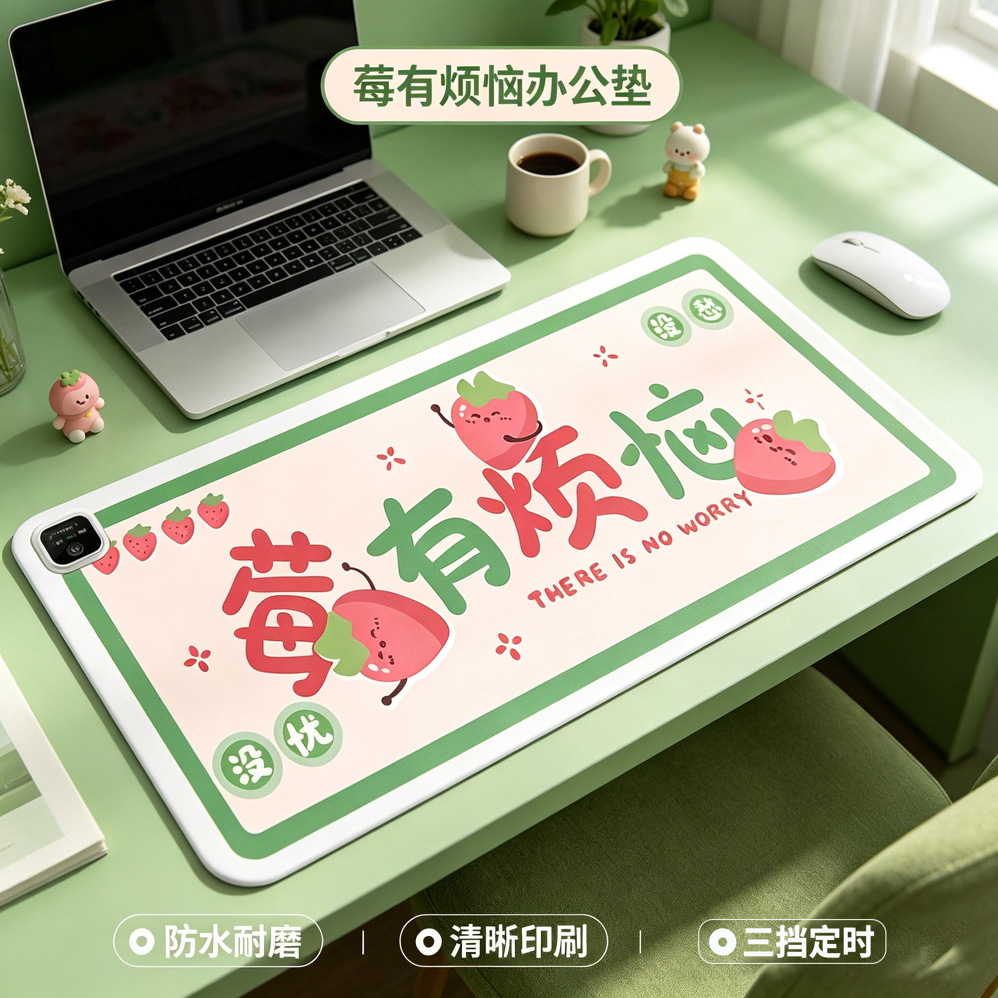 蜡笔小新加热鼠标垫防水暖手