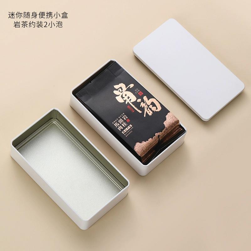 茶叶罐盒可定制饼干盒通用马口包装铁盒曲奇礼盒收纳盒收纳盒空盒