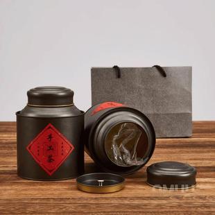 家用铁盒茶盒加厚龙井茶银针空盒红茶复古圆桶储物罐罐生铁茶叶罐