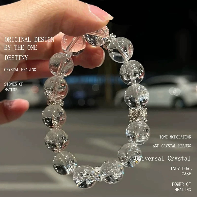 【光之使者】天然白阿塞水晶手串女款单圈手链送女友闺蜜生日礼物