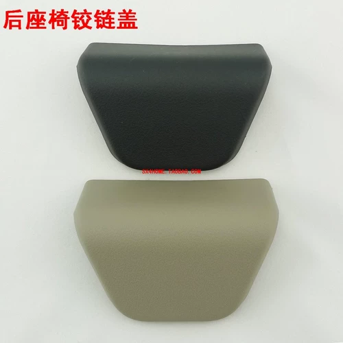 Tianyu SX4 Ruiqi Shangyue Swift Swans Выделенные фабричные шарниры с помощью оборота.