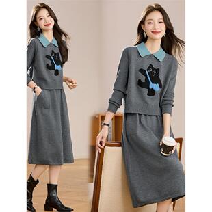 实拍马甲套装新款今年流行毛衣裙长款感马夹两件套连衣裙