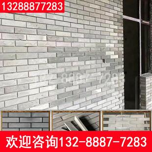 青砖切片古建青砖芯贴片中式四合院仿古外墙面砖青条砖铺地青砖条