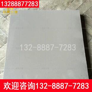 古建青砖 中式庭院园林仿古地砖 四合院长廊粘土尺四金砖青砖方砖