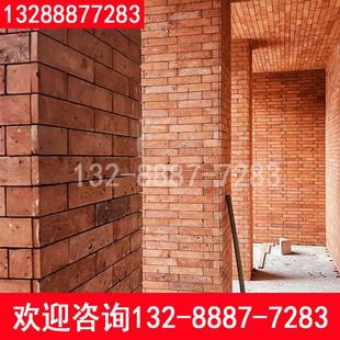 老旧红砖切片中式网红红砖皮仿古砖文化砖古砖复古墙面装修背景墙