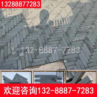铺地青砖条仿古青砖人字铺路砖条古建青砖条黏土青砖小青砖铺地