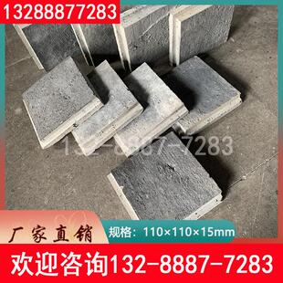 中式仿古古建青砖墙砖 黏土手工拉毛青砖片小青砖老砖切片小方砖