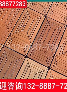 全新 长方形马赛克红砖墙砖回形雕刻砖仿古红砖切片古建红色老砖