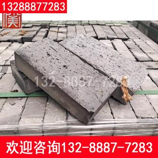 仿古砖青砖砌墙砖四合院寺庙垒墙砖基础建筑青砖铺地砖城墙砖块