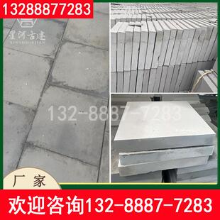 古建青砖仿古地砖黏土纯手工砍磨方砖庭院地砖金砖京砖室内外灰砖