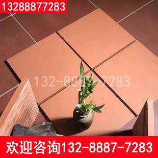 红色方砖 室内红地砖 仿古红砖 陶土红砖地面 餐饮红砖 闽南红砖