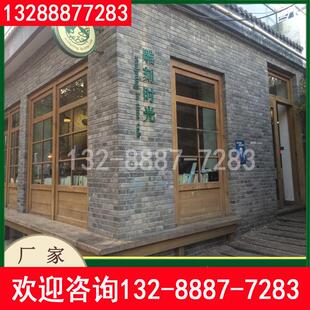 中式园林庭院铺地砖古建青砖仿古砖清水墙砌墙青灰砖黏土砖95青砖