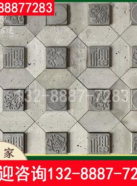 古建别墅仿古背景灰色墙砖室内餐厅造型砖雕铜钱形创意艺术青砖片