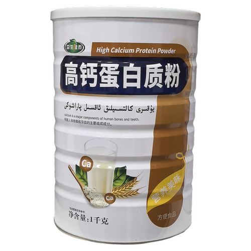 益生健泰高钙蛋白质粉固体饮料高钙蛋白粉高钙成人儿童中老年营养