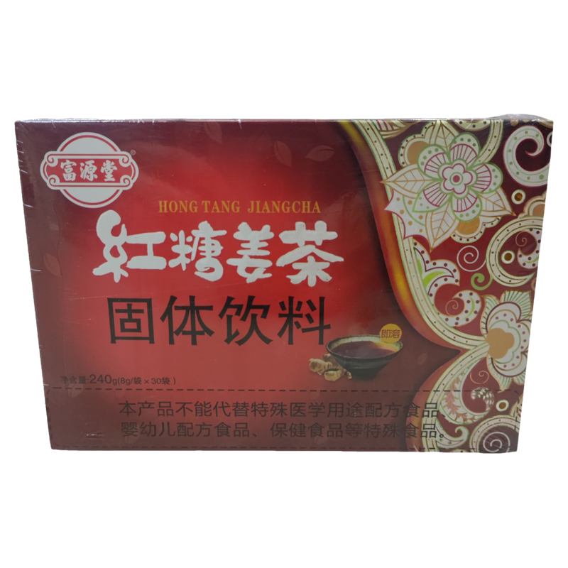 富源堂红糖姜茶固体饮料240g姜糖红糖红姜糖姨妈茶大