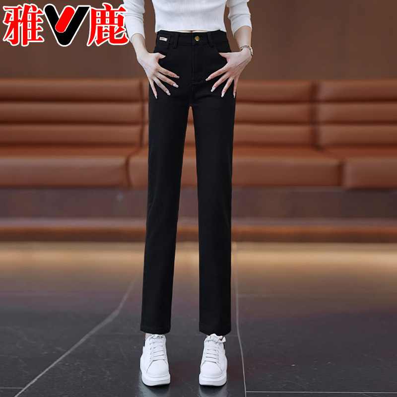 雅鹿春秋季黑色直筒牛仔裤女2024高腰显瘦烟管裤高级感时尚女裤