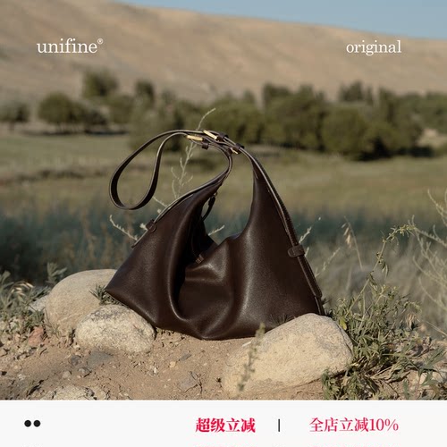 简行hobo头层牛皮托特包女大容量