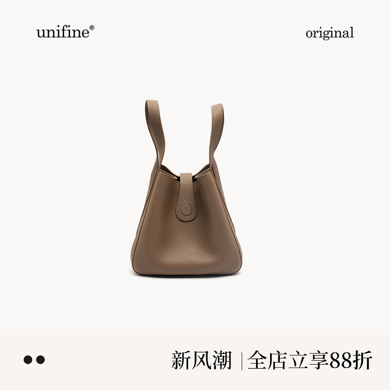unifine菜篮子头层牛皮水桶包