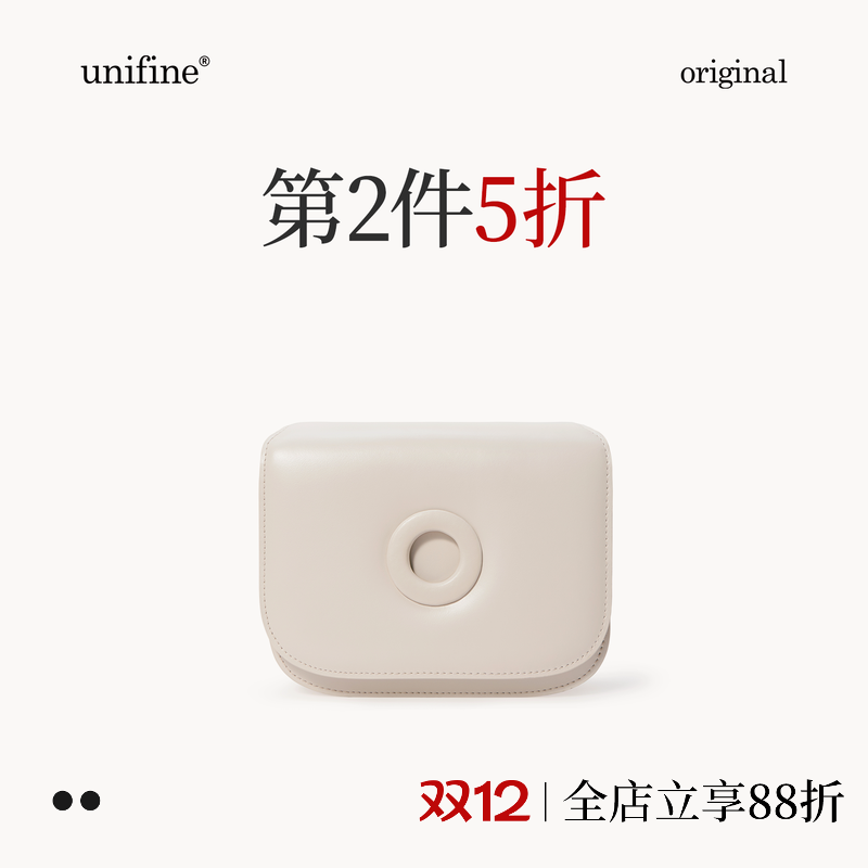 unifine通勤原创设计气球包no618