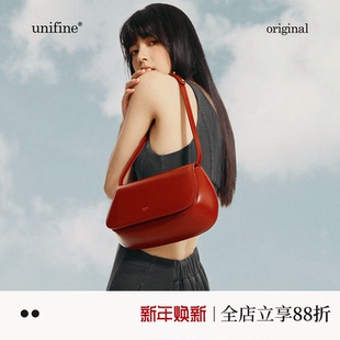 包包腋下包红色婚包女新娘真皮斜挎包 unifine新款 金靖同款