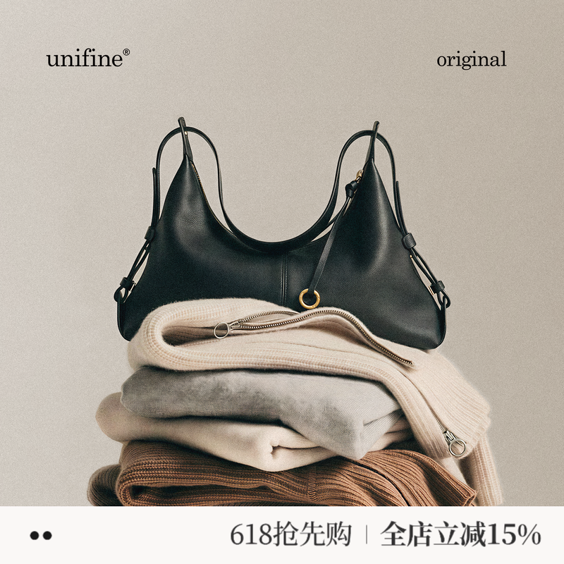 unifine川行枕头包头层牛皮单肩斜挎饺子包女简约通勤拉链hobo包