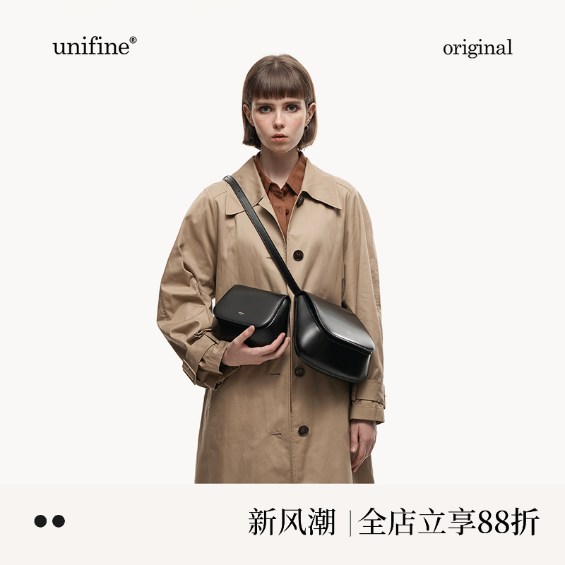 板栗包斜挎马鞍包vol1028