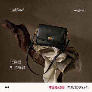 unifine邮差包新款头层植鞣牛皮女包真皮通勤单肩斜挎小方包