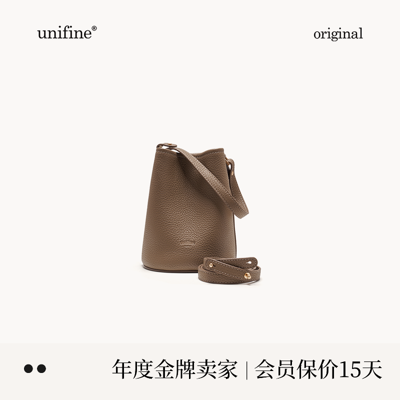 头层牛皮水桶包vol1380