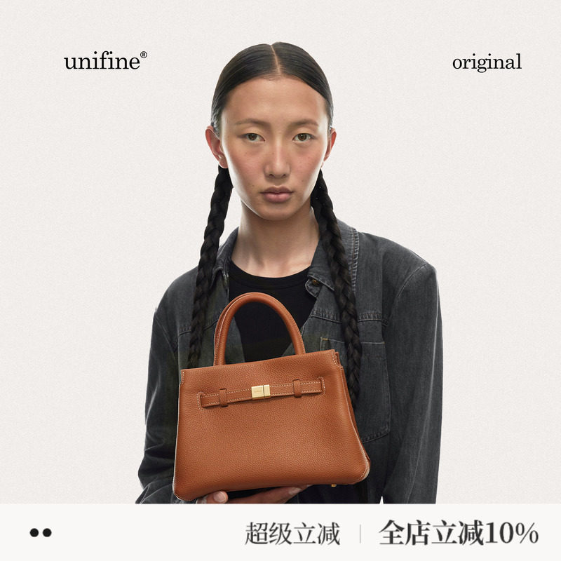 unifine新款真皮头层牛皮包包手提包棕色妈妈包单肩斜挎凯莉包