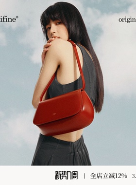 【金靖同款】unifine新款包包腋下包红色婚包女新娘真皮斜挎包