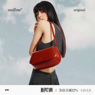 包包腋下包红色婚包女新娘真皮斜挎包 unifine新款 金靖同款