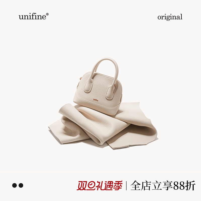 真皮贝壳包手提拎包斜挎包女