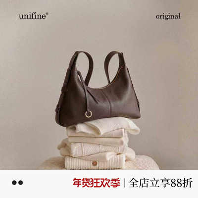 吴莫愁同款川行枕头包头层牛皮