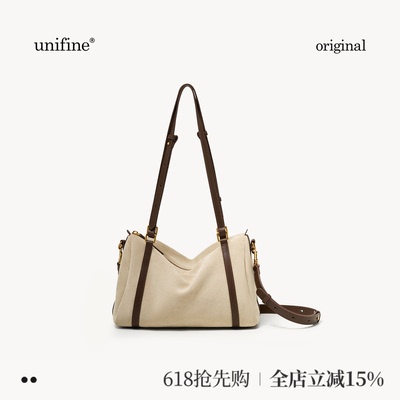 【限时半价】unifine璞行枕头包轻便旅行包麂皮绒通勤单肩斜挎包