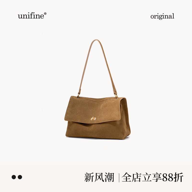 2025新款璞行邮差包大容量女包