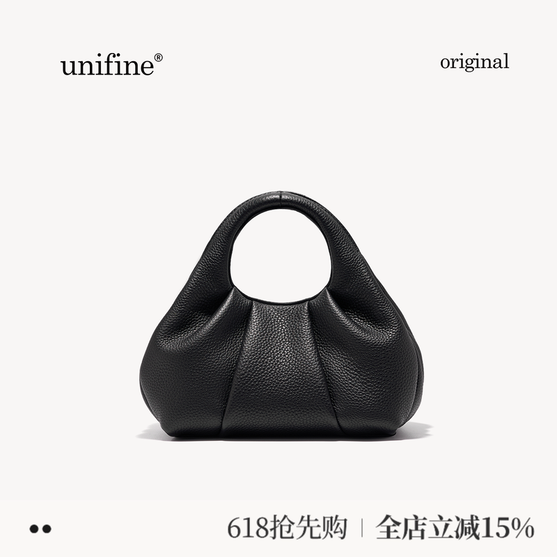unifine揽云单肩斜挎包简约女包头层牛皮真皮包包休闲包手拎