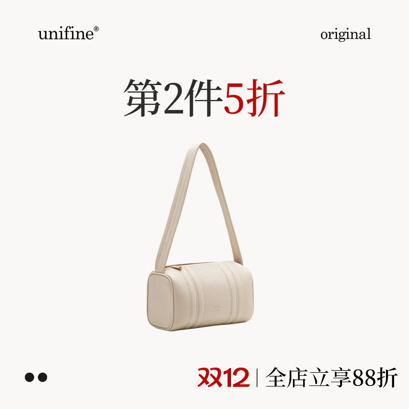 头层牛皮枕头包小众设计vol1680