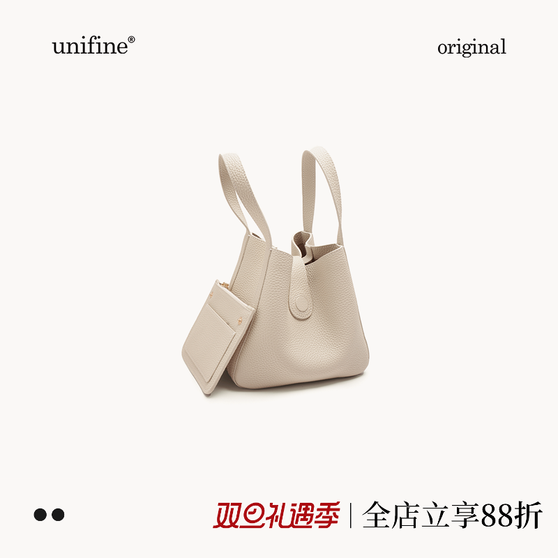 unifine菜篮子头层牛皮水桶包