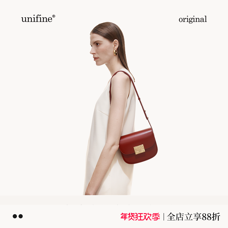 【新年礼物】新款马鞍包新娘斜挎包女包小众设计红色婚包真皮包包,箱包皮具/热销女包/男包,马鞍包,淘宝优惠券,粉丝福利购,淘宝优惠卷