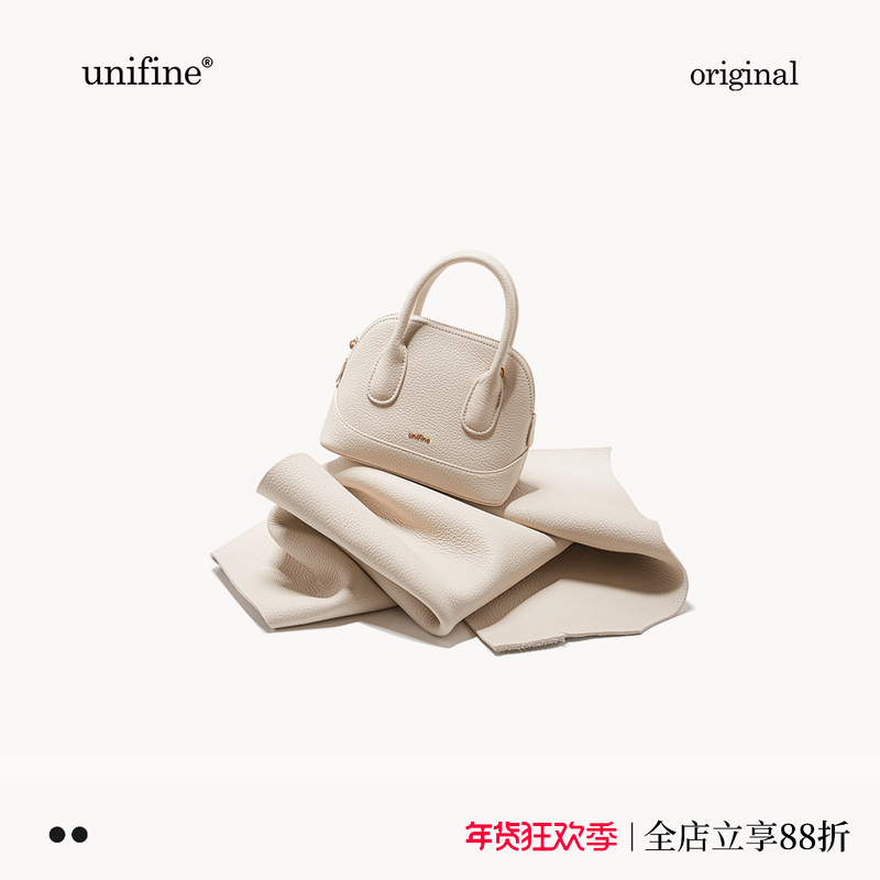 【新年礼物】新款头层牛皮真皮贝壳包手提包斜挎包女白色包包礼物,箱包皮具/热销女包/男包,通用款女包,淘宝优惠券,粉丝福利购,淘宝优惠卷