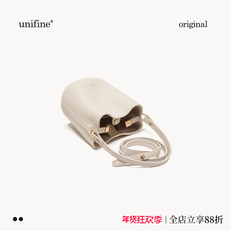 【新年礼物】unifine水桶包新款包包真皮单肩斜挎包白色小众女包,箱包皮具/热销女包/男包,水桶包,淘宝优惠券,粉丝福利购,淘宝优惠卷