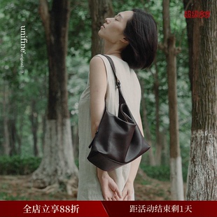 unifine新款 簡行hobo包真皮牛皮通勤包單肩腋下斜挎包女小眾包包