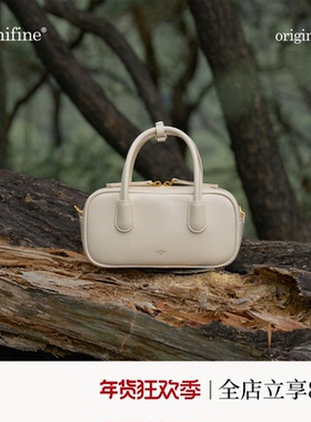 unifine新款保龄球波士顿包手提斜挎白色复古枕头包通勤真皮女包