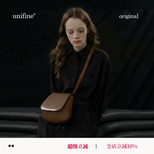 unifine包包女新款 马鞍色斜挎包小众板栗包单肩女包 明星同款