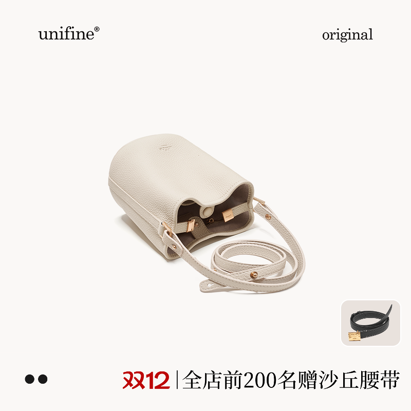 真皮水桶包慵懒风头层牛皮包包