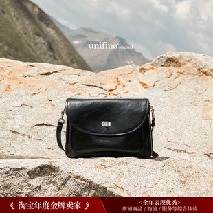 郵差包女包大容量高級(jí)感單肩斜挎包真皮包包 unifine新款 新品