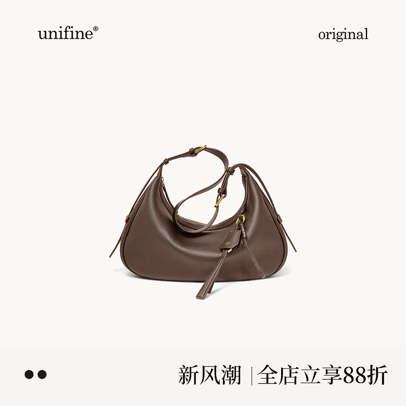 unifine川行头层真皮牛皮月牙包女小众腋下包单肩斜挎包通勤包